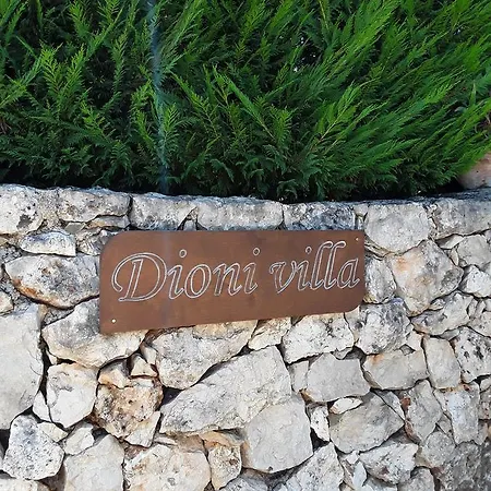 Dioni Villa Sivota (Lefkada)
